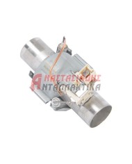 Αντίσταση πλυντηρίου πιάτων (1100W - 220V)