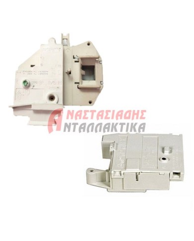 Ηλεκτρομάνταλο πόρτας πλυντηρίου ρούχων (με υποδοχή ντίζας)