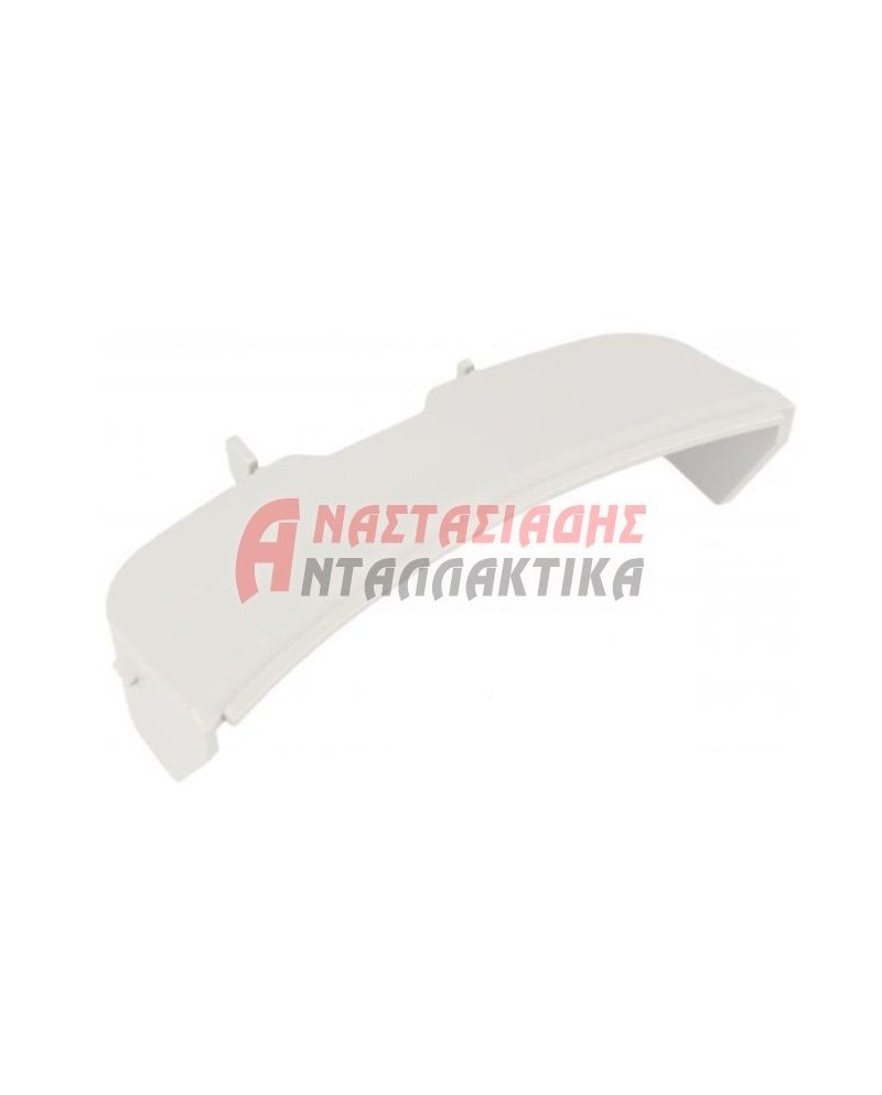 Κάλυμμα κλείστρου πλυντηρίου ρούχων