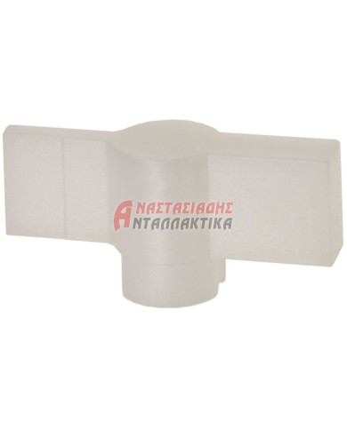 Καστάνια κουμπιού χρονοδιακόπτη πλυντηρίου ρούχων