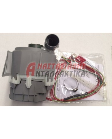 Μοτέρ πλυντηρίου πιάτων (αντλία εκτόξευσης με αντίσταση)