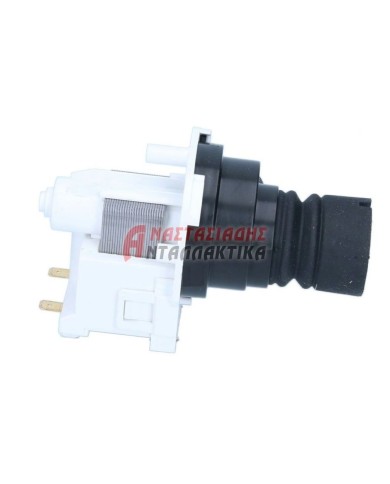 Αντλία αποχέτευσης πλυντηρίου πιάτων