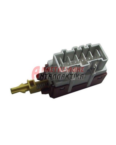 Διακόπτης πλυντηρίου ρούχων (πατητός με μανδάλωση - 6+2 επαφών)