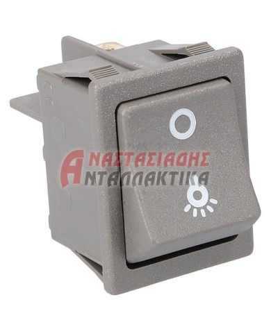 Διακόπτης ΟΝ - OFF πλυντηρίου ρούχων (4 επαφών, 16A)