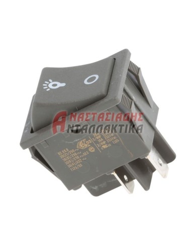 Διακόπτης ΟΝ - OFF πλυντηρίου ρούχων (4 επαφών, 16A)