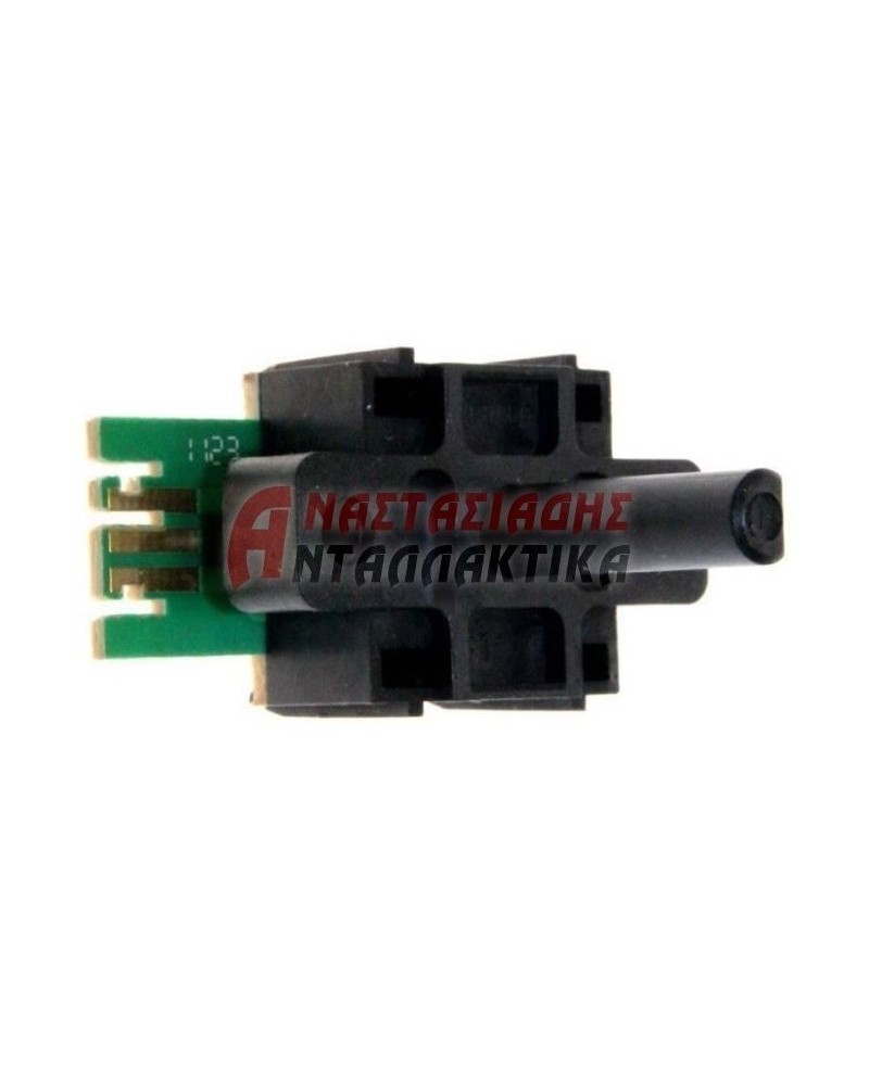 Επιλογέας προγράμματος πλυντηρίου ρούχων