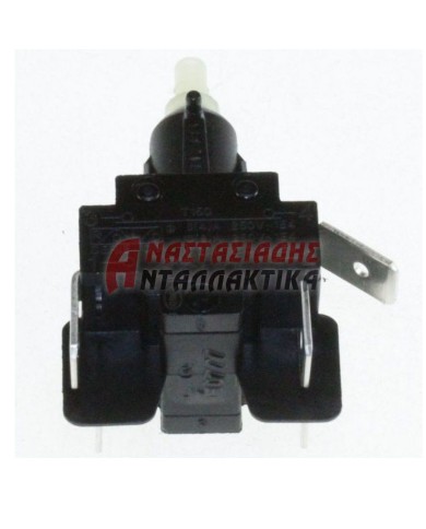 Διακόπτης ατμοσυστήματος πλυντηρίου ρούχων (πατητός με μανδάλωση - 6 επαφών)
