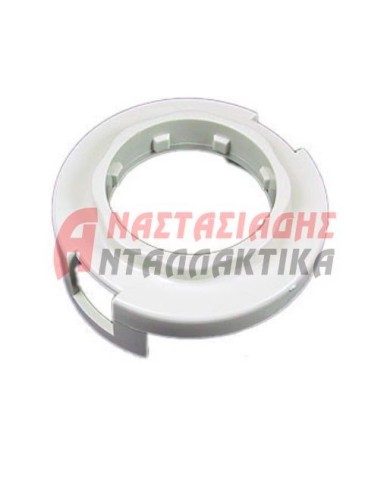 Στήριγμα (στεφάνι) επάνω βραχίονα ψεκασμού για πλυντήριο πιάτων ποτηριών
