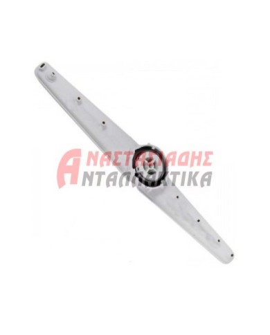 Άνω φτερωτή πλύσης πλυντηρίου πιάτων