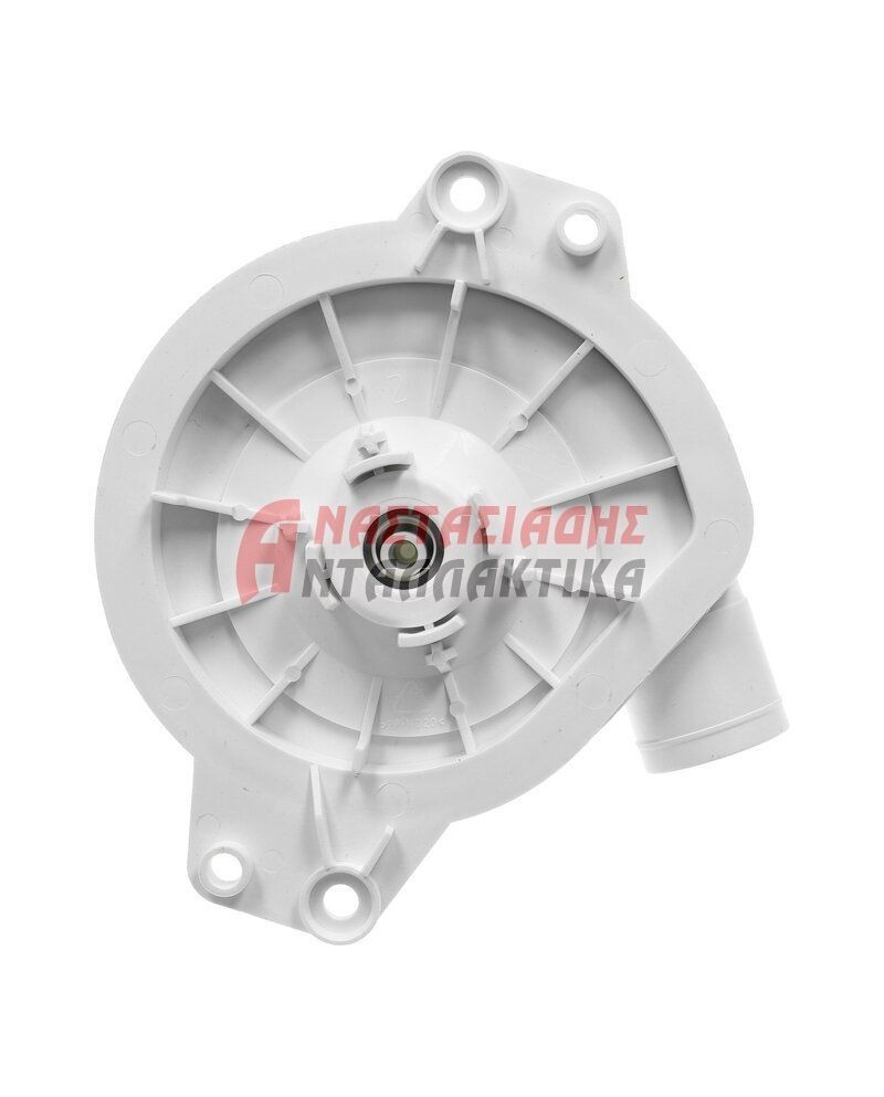 Σαλίγκαρος αντλίας πλύσεως πλυντηρίου πιάτων (φτερωτή + τσιμούχα + θάλαμος)