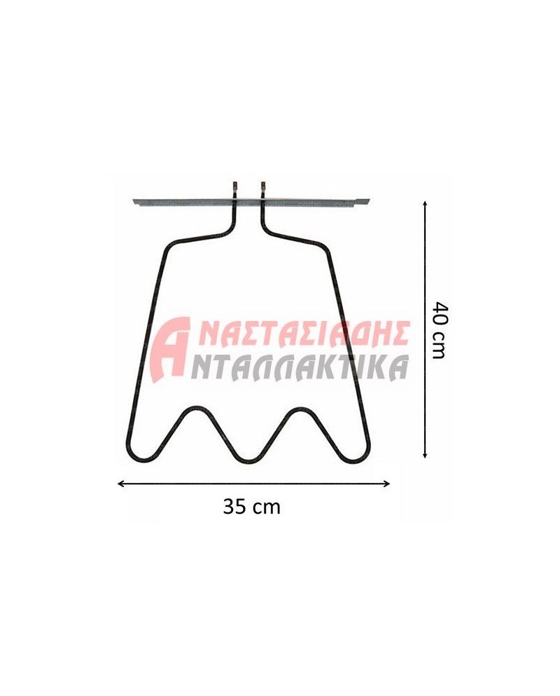 Aντίσταση κάτω φούρνου κουζίνας (1150W - 220V)