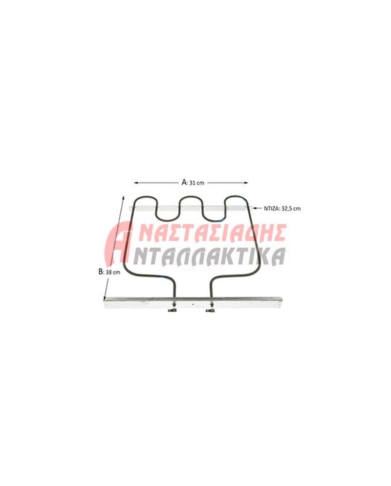 Αντίσταση κάτω φούρνου κουζίνας (1000W - 220V)