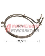 Αντίσταση αερόθερμη φούρνου κουζίνας (2400W - 220V)