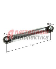 Αμορτισέρ πλυντηρίου ρούχων (120Ν - Φ10mm)