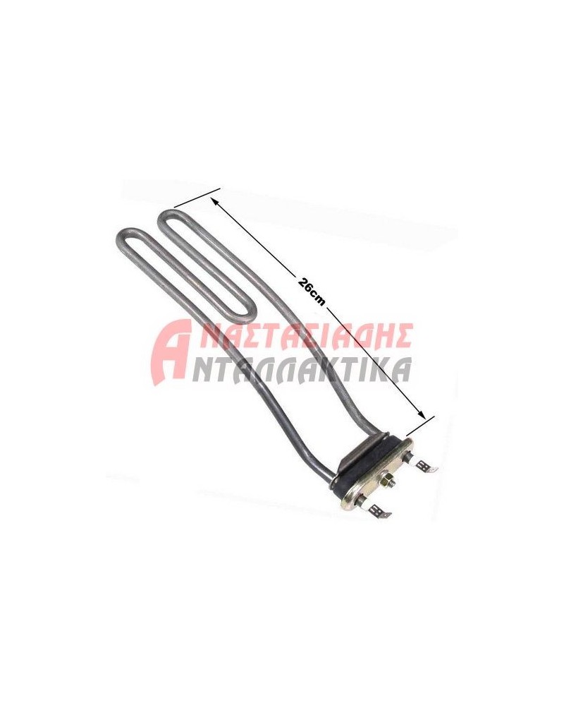 Αντίσταση πλυντηρίου ρούχων (2200W - 220V)