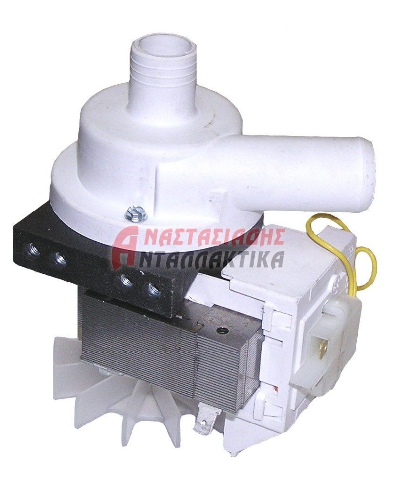 Aντλία αποχέτευσης πλυντηρίου ρούχων