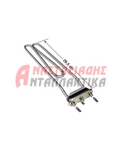 Αντίσταση πλυντηρίου ρούχων (2800W - 220V)