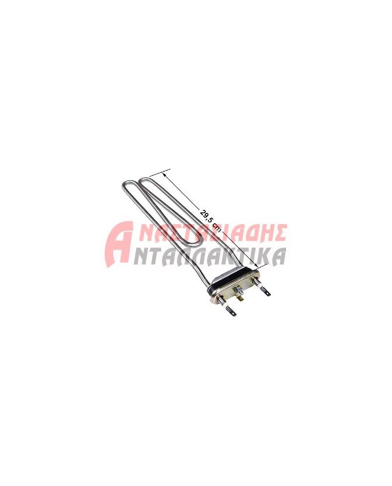Αντίσταση πλυντηρίου ρούχων (2800W - 220V)
