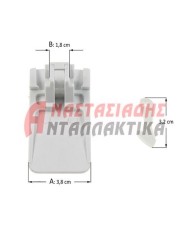 Κλείστρο πόρτας πλυντηρίου ρούχων