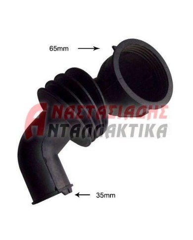 Λάστιχο κάδου - φίλτρου, πλυντηρίου ρούχων