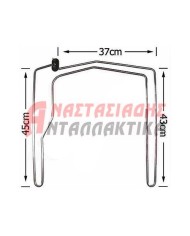 Αντίσταση κάδου πλυντηρίου πιάτων (2400W - 220V)