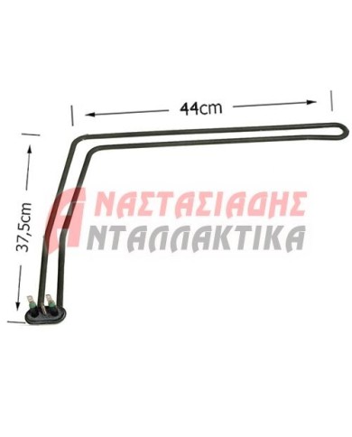 Αντίσταση κάδου πλυντηρίου πιάτων (2000W - 220V)