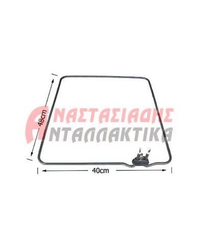 Αντίσταση κάδου πλυντηρίου πιάτων (3000W - 220V)
