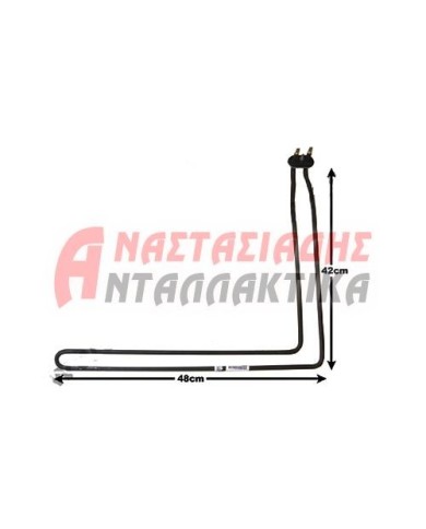 Αντίσταση κάδου πλυντηρίου πιάτων (2200W - 220V)