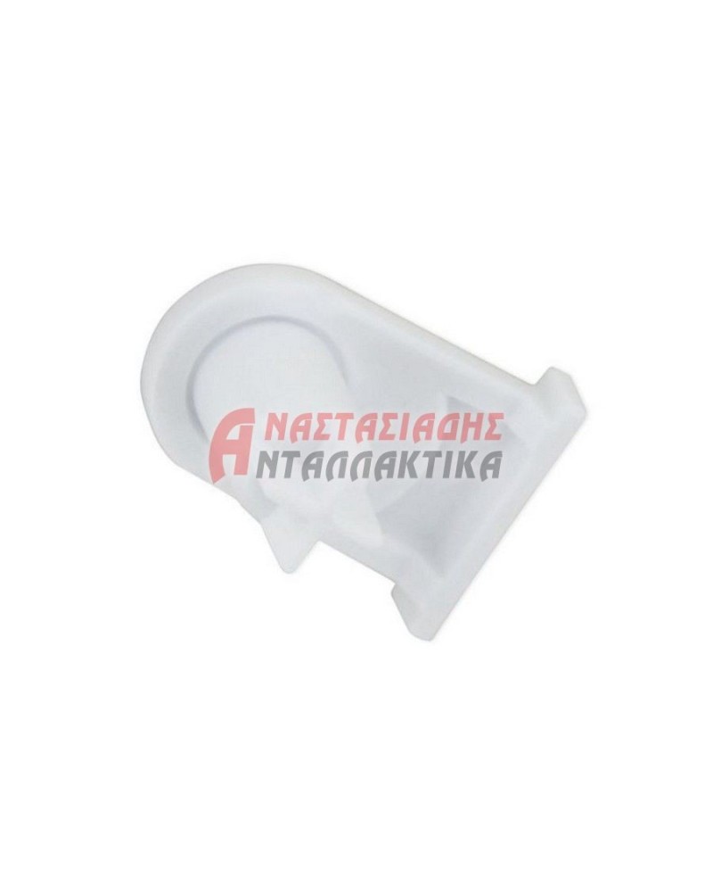 Υποδοχή μεντεσέ πόρτας ψυγείου