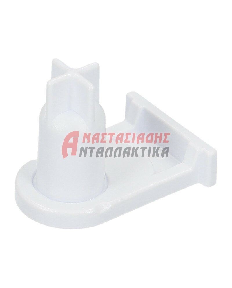 Υποδοχή μεντεσέ πόρτας ψυγείου