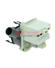 Αντλία αποχέτευσης πλυντηρίου πιάτων (30W)