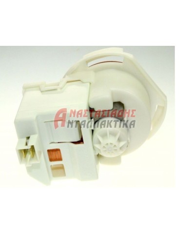 Αντλία αποχέτευσης πλυντηρίου πιάτων