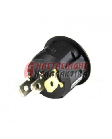 ΔΙΑΚΟΠΤΕΣ ΗΛΕΚΤΡΙΚΟΙ ΚΑΙ ΑΕΡΙΟΥ