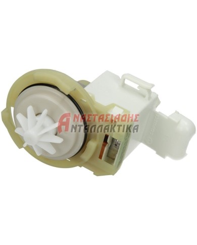 Αντλία αποχέτευσης πλυντηρίου πιάτων