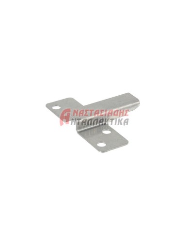 ΣΤΗΡΙΓΜΑΤΑ