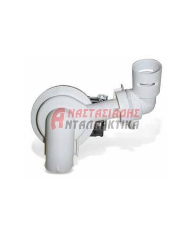 Αντλία αποχέτευσης πλυντηρίου πιάτων