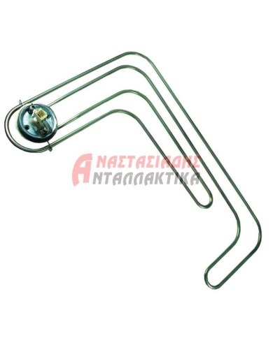 Αντίσταση πλυντηρίου πιάτων (3135W)