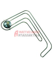 Αντίσταση πλυντηρίου πιάτων (3135W)