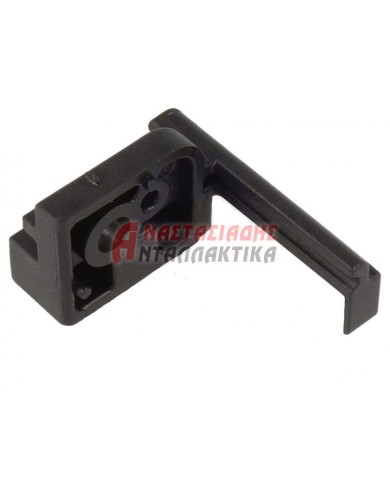 Αριστερό Στήριγμα κρυστάλλου πόρτας κουζίνας