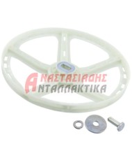 Τροχαλία πλυντηρίου ρούχων