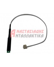 ΑΙΣΘΗΤΗΡΙΑ ΣΕΝΣΟΡΕΣ