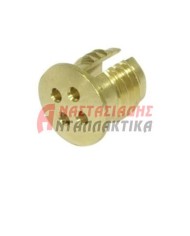 Βίδα γκρουπ καφετιέρας