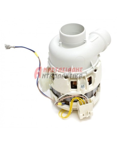 Αντλία πλύσεως πλυντηρίου πιάτων