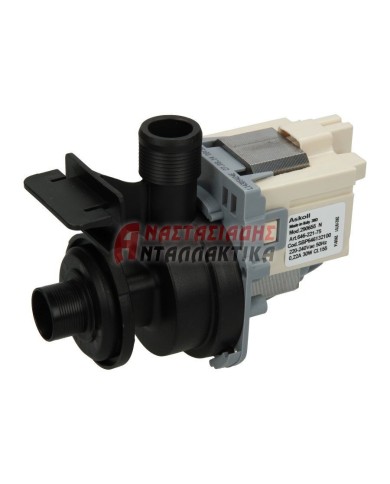 Αντλία αποχέτευσης πλυντηρίου πιάτων