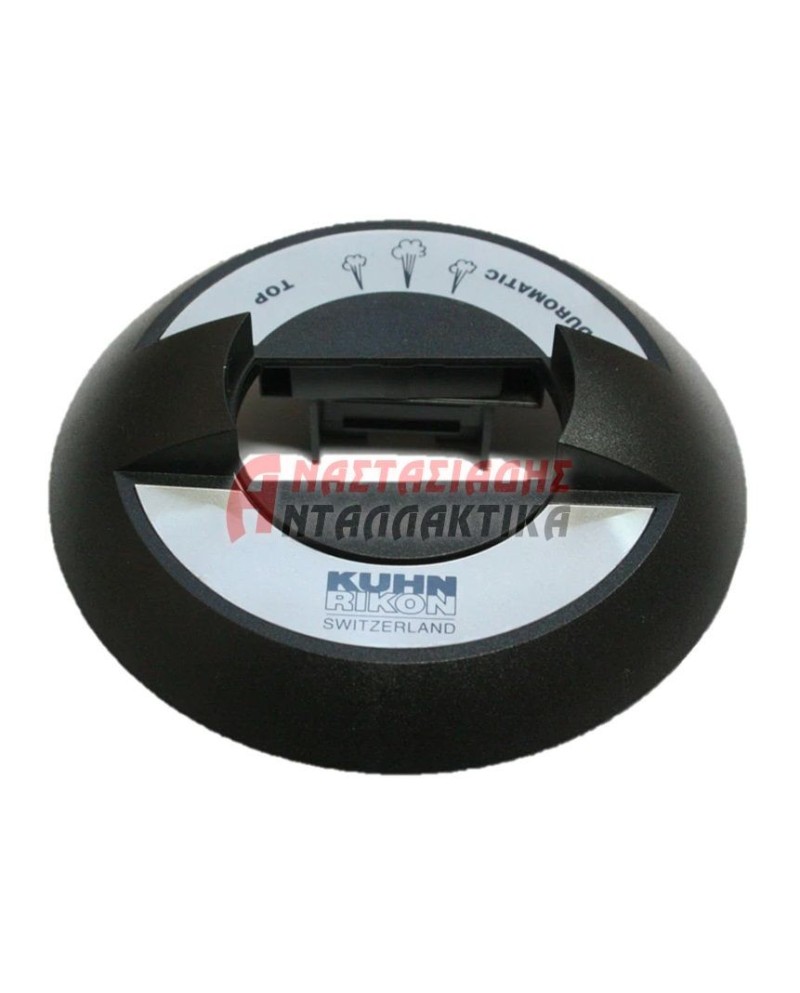 ΠΩΜΑΤΑ ΤΑΠΕΣ ΚΑΠΑΚΙΑ