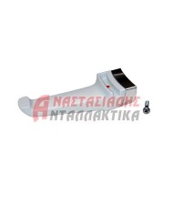 ΚΛΕΙΣΤΡΑ ΑΓΚΙΣΤΡΑ ΛΑΒΕΣ ΧΕΙΡΟΛΑΒΕΣ