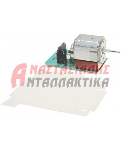 Χρονοδιακόπτης πλυντηρίου ρούχων