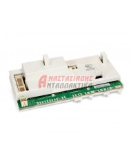 Πλακέτα ισχύος πλυντηρίου ρούχων