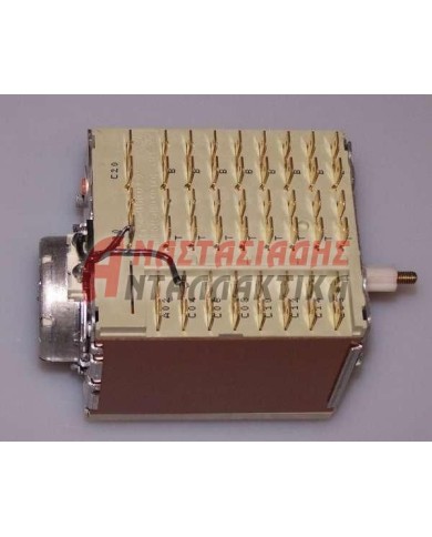 Χρονοδιακόπτης πλυνητρίου ρούχων