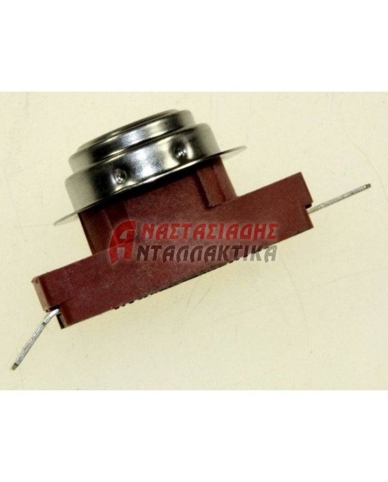 Θερμικό πλυντήριο πιάτων - ρούχων (κλίξον NC 60°C)